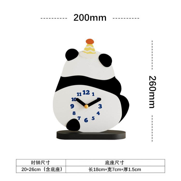 20*26cm (베이스 포함)