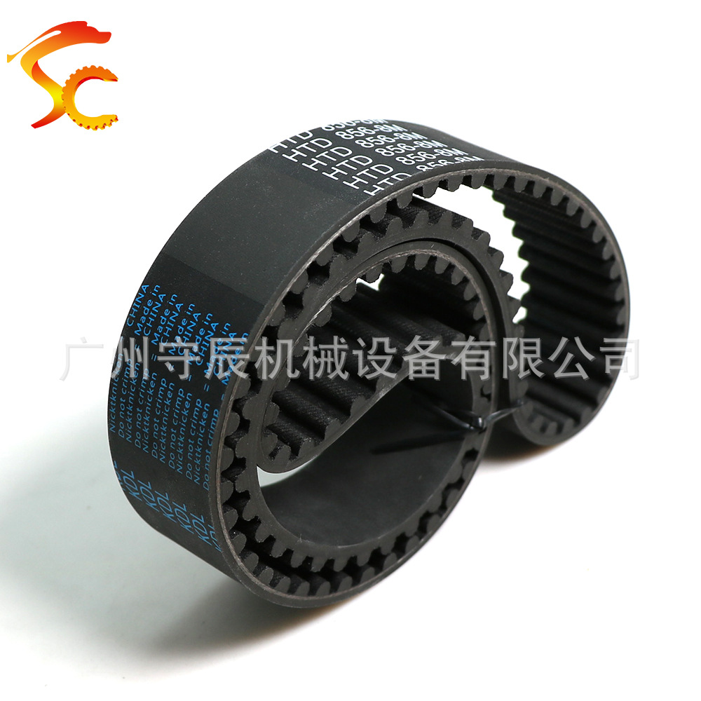 橡胶同步带 HTD 8M 1584/1600/1608/1624 节距:8MM 宽25/30/40MM