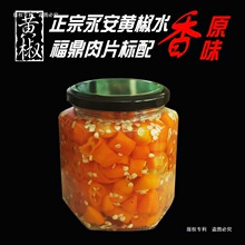 400gSuSˮСպϸƬˮ~^S罷