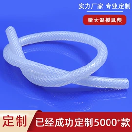 硅胶管;其他橡胶制品;工业橡胶