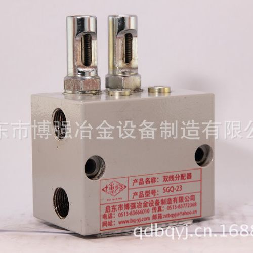 专业供应双线分配器 SGQ-23给油器SGQ系列单向出油10mpa分配器