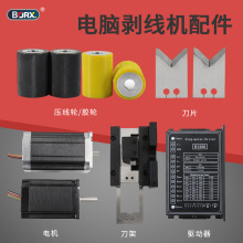 ��X�����C���������尴�I�往·��Уֱ���z݆����݆늙C������