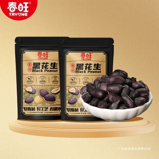 �����ڻ���ɽ�|�خa���������׈Թ���؛���e��ʳ�¾Ʋ��_�������l