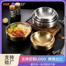 ���S�ɶ���logo�nʽ��ɫ�������p��������������ò��P��ݽz����