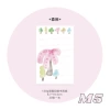 [M5 inner pages] 20 photos of forest