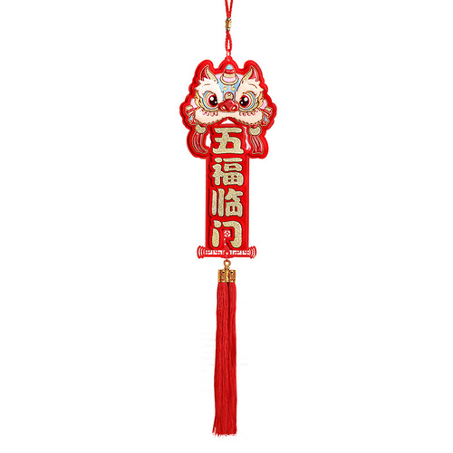 2024 Year of the Dragon fortune pendant New Year decorations Spring Festival New Year living room lion awakening and spring door hanging decoration arrangement