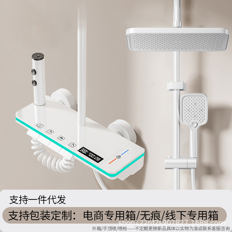 Fabricante pistola gris ducha de temperatura constante juego de ducha pantalla digital baño de lluvia baño de cobre baño doméstico ducha presurizada