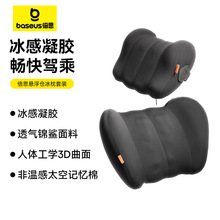 ˼ Ҹ} bļкڿƼ˹WOӋNϱˬ