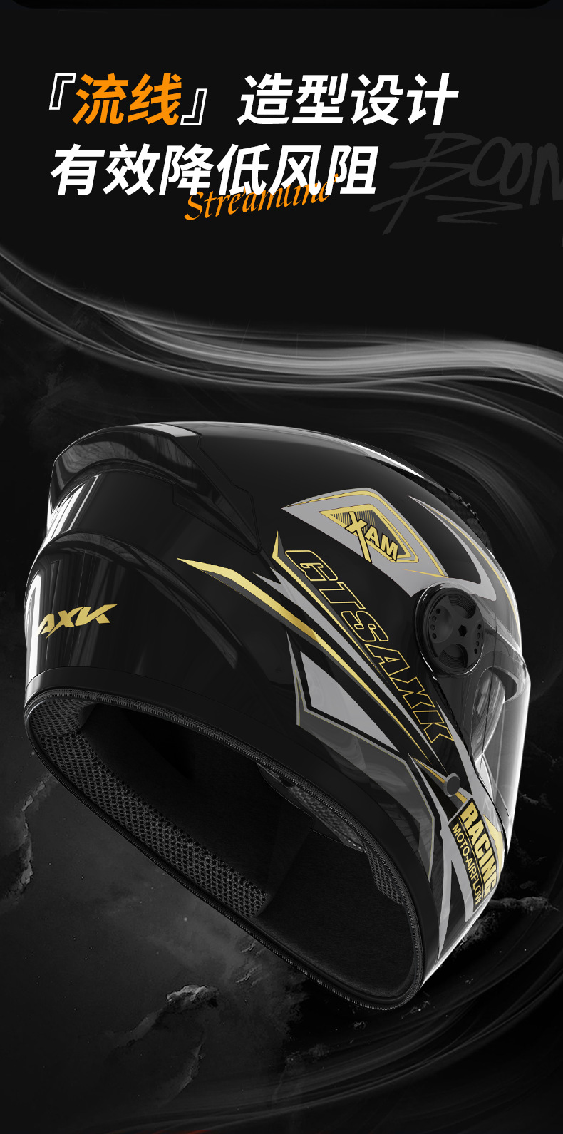 Foreign Trade Exclusive Electric Vehicle Helmet for Men, Winter Warm Full-Face Helmet for Motorcycle Riding, Women's All-Season Full-Face Helmet