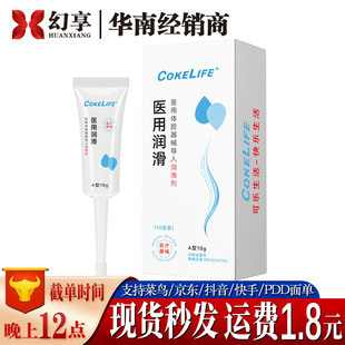�ɘ�����ܛ���t�Ý��������޷������w����Һˮ������ϴ�Ԑ۝�����