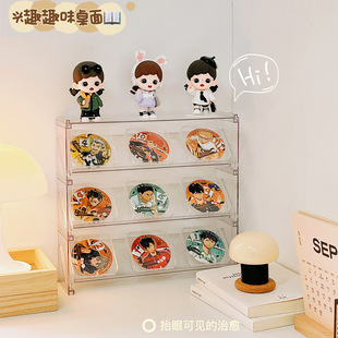 ����չʾ���A���ռ{�܁�����͸�����m���������߅���¹����ռ{��