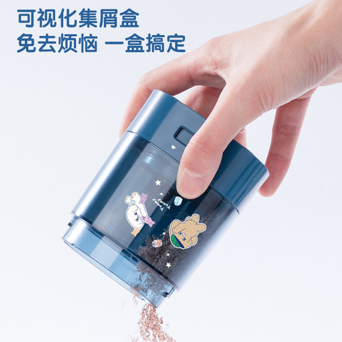 Deli electric pencil sharpener 68658 pencil sharpener pencil sharpener thickness adjustable pencil sharpener student pencil sharpener
