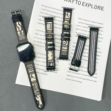 适用苹果applewatch手表带复古真皮帆布韩风iwatch手表带现货批发