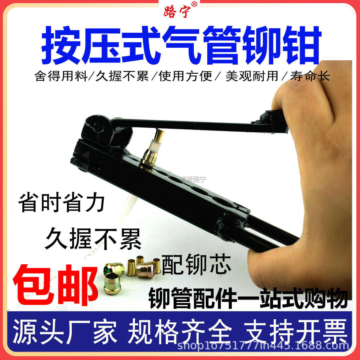 新款汽车管夹头刹车管专用夹具亚太尼龙管夹紧器按压式铆管钳工具