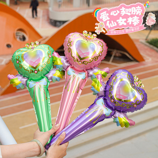 Handheld cartoon balloon