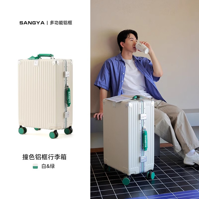 흰색 & 녹색 복고풍 휠