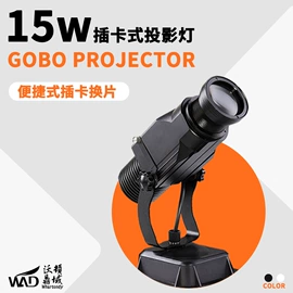 广告灯具;舞台灯;LOGO灯