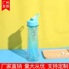 时尚欧美双层吸管太空杯 带亮片塑料水杯 创意运动水壶礼品促销