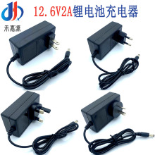 12.6V2A�늳س���� 3���늳ؾۺ������Ͳ늄ӹ����D����늾�