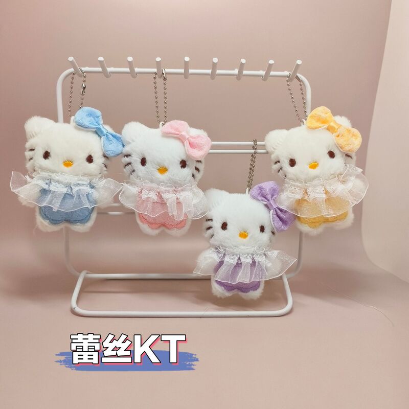 Cute Pendant Lace Kt Doll Keychain Charm Girly Cat Bag Accessory Clothing Doll Accessory