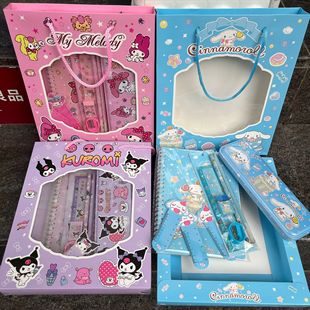 Sanrio Children's Gift Student Stationery suit Gift Box Notebook School Supplies Pencil Box Pencil Set Box