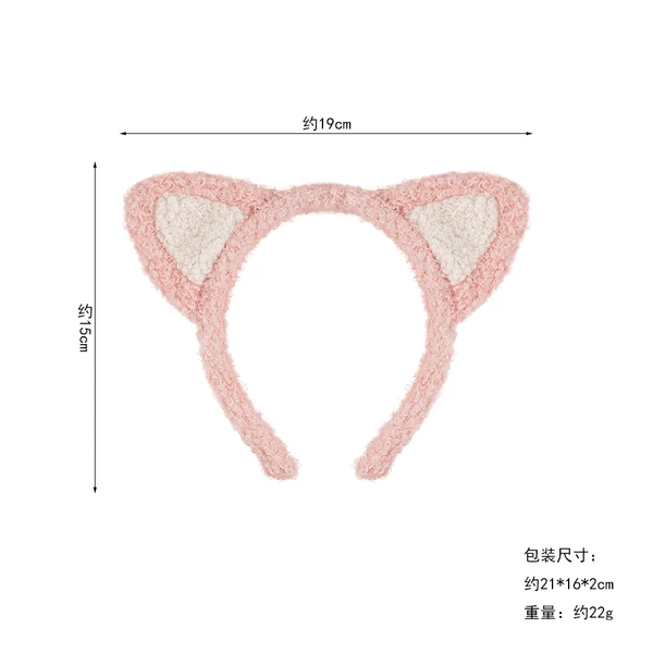 Pink Teddy Love Cat Ears