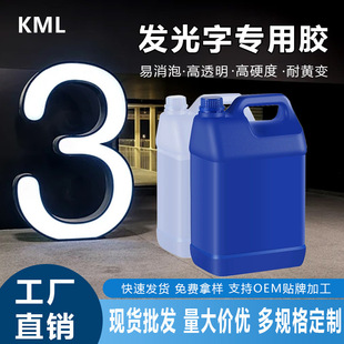 �S��ֱ�N3:1�h����֬AB�z LED���l�V���ưl���֌���͸��ˮ�����z