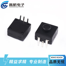 ֱʽ Ͳ_Pi oԴ_P12*12mm 223YD _һP