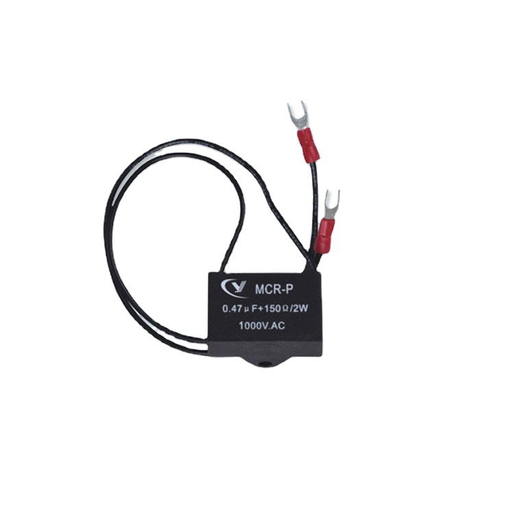 纯源MCR-P0.47uF+R150/2W/1000V厂家批发MLC明路RC 阻容吸收器