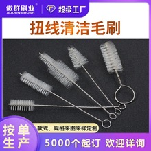 �F��304���P������zëˢԇ��ˢ����ˢ����Ť����ϴС�����坍ˢ