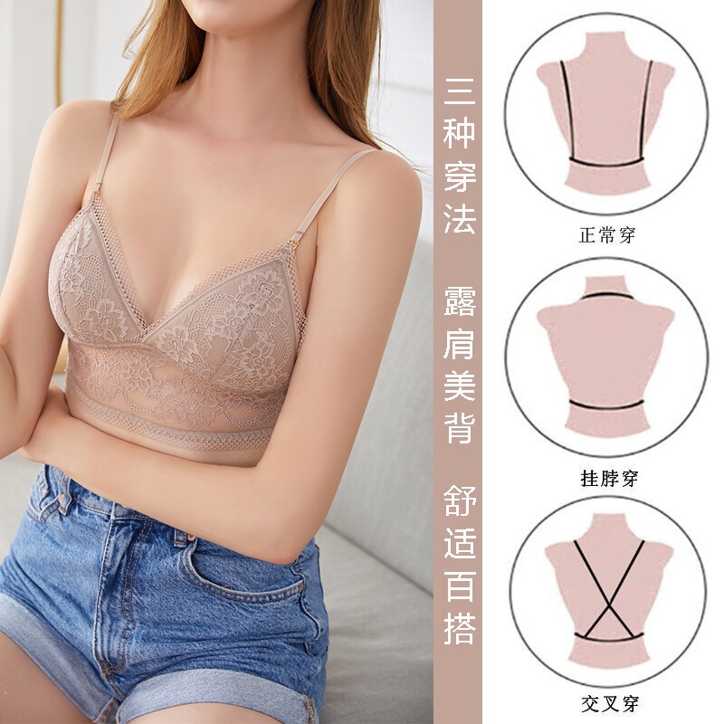 New Backless U-Shaped Beautiful Back Bra, Wireless Thin Triangle Cup Sexy Lingerie, Three Ways to Wear, 2166 New Backless U-Shaped Beautiful Back Bra, Wireless Thin Triangle Cup Sexy Lingerie, Three Ways to Wear, 2166