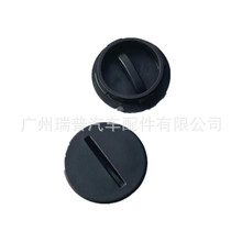 51717169481 �m���BMW ��Ό������ܷ��w