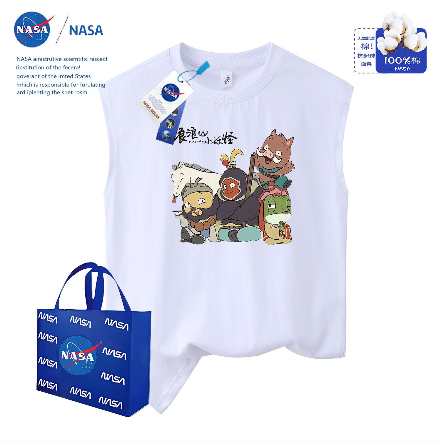 Cotton Kids' Camisole