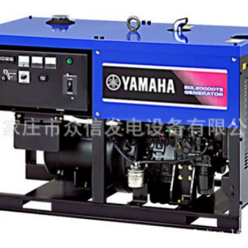 Kubota Zeteng Hebei, Avtomobil generatorları