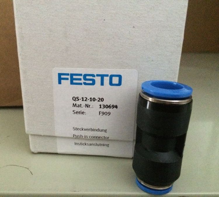 FESTO真空压力表537810 VAM-40-V1/0-R1/8-EN