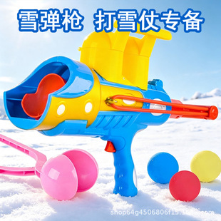 �羳����ͯ����������ѩ���ѩ��ѩ����ѩ��ѩ��A��ѩ������