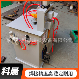 Kechen Stainless Steel Argon Arc Welding Machine Stainless Steel Pipe Head Fully Automatic Ring Seam Welding Machine Double Gun Argon Arc Welding Machine