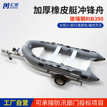 ���u�R��RIB390����䓼Ӻ���Ƥ���_�h�۷�Ѵ�����~��Ԯͧ������