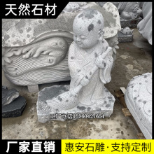 惠安石雕户外景观雕塑古代名将真人肖像校园名人佛像影壁墙墓碑等