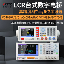��Ʒʤ����������̨ʽ���ֵ���VC4090LCR�����ǵ�и߾���4092