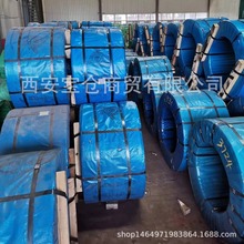 钢绞线锚索预应力钢绞线耐腐蚀性能好韧性高公路桥梁矿用钢绞线