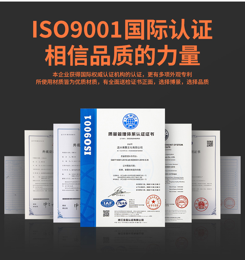 阿里详情-品牌形象_06