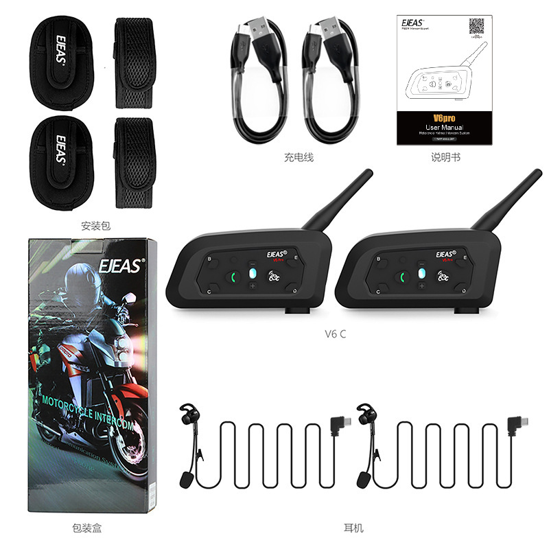 EJEASV6Cpro+ Football Referee Intercom Headset Referee Headset Helmet Bluetooth Headset Noise Reduction Waterproof Cross-Border