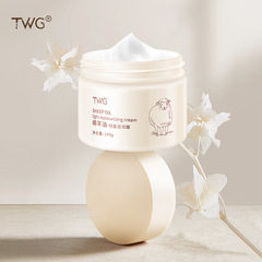 TWG綿羊油はみずみずしくて水を補います。保湿クリームは保湿します。