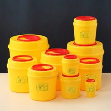 防疫醫療廢棄物利器盒一次性黃色圓形方形銳器盒針頭加厚防護塑料