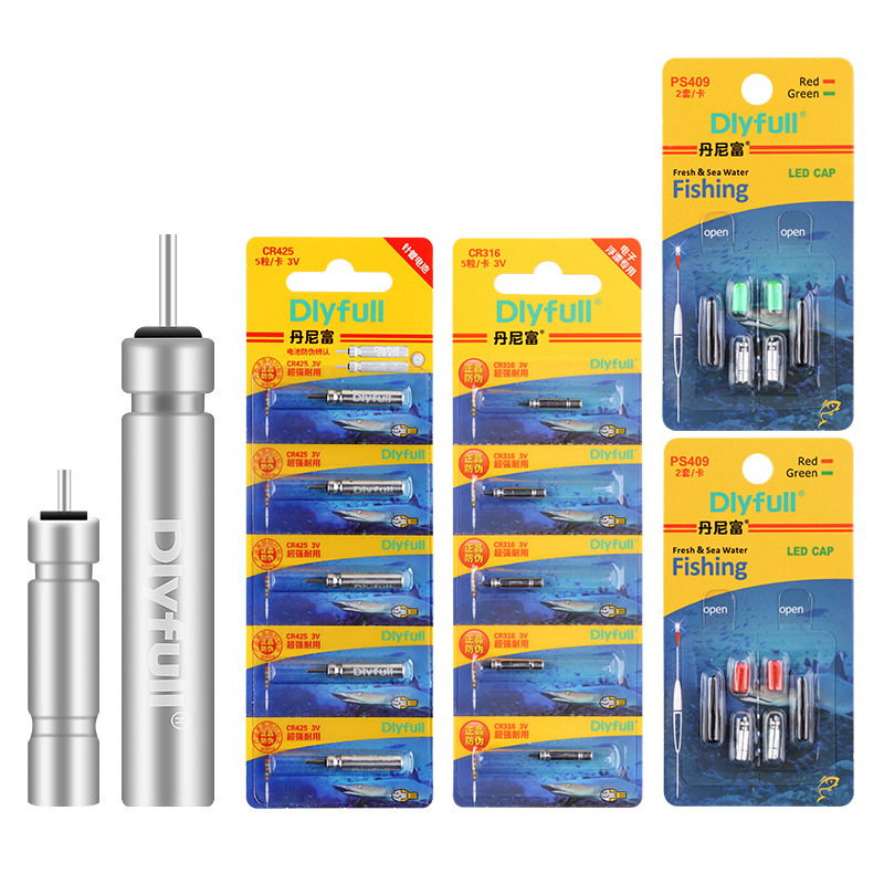 Fuente de alimentación 425 batería flotante luminosa Danny Fu 316 batería flotante flotador de pesca electrónico equipo de pesca flotador electrónico al por mayor