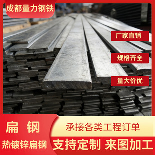 ��\���F40*4�ӵ���\���30&times;3�\����\����L�l�ӹ����ױ��F