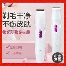 Ůʿ��ë��늄�Óë��˽̎ȫ��Ҹ����ë��ë��ë��USB��y��ë��