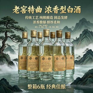 �ž�����Ͻ�����52��450ml6ƿ�����b