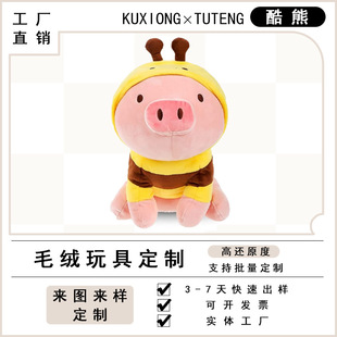 �ɐ�С�i�ië�q����۷��i���������i��H�����ރ�ͯ���նY�ﶨ��